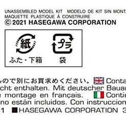 Hasegawa 1/12 Egg Girls Collection No.13 Rio Asaka Conductor Resin Figure Kit -Innovative Hobby Supply shop 4967834522763 df1eb0769b45ac8bc83250fa6deea2f8 21942.1640241994