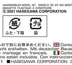 Hasegawa 1/12 Egg Girls Collection No.14 Amy McDonnell (Bunny Girl) Plastic Model -Innovative Hobby Supply shop 4967834522817 4ef97be2f83b898085afa76b9c9ea46d 58417.1640242362