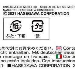 Hasegawa 1/12 Egg Girls Collection No.15 Sasha Ilyushina (Police) Resin Figure Kit Plastic Model -Innovative Hobby Supply shop 4967834522824 390650d39d805cc5e45ed6f8c1c8a6ef 68627.1640242959