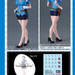 Hasegawa 1/12 Egg Girls Collection No.15 Sasha Ilyushina (Police) Resin Figure Kit Plastic Model -Innovative Hobby Supply shop 4967834522824 43a8b2a78b0e13fe1609da0688931cd5 25383.1640242958