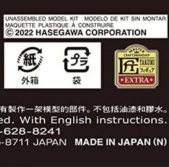 Hasegawa 1/12 Real Figure Collection No.14 Pole Dancer Plastic Model -Innovative Hobby Supply shop 4967834523128 633bbea53fbdce67b84788286edf29e7 94106.1654829334