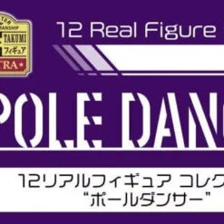 Hasegawa 1/12 Real Figure Collection No.14 Pole Dancer Plastic Model -Innovative Hobby Supply shop 4967834523128 d8ae0c515880f3ffabe73dc49ce289fa 63361.1654829335