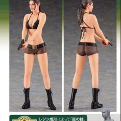 Hasegawa 1/12 Real Figure Collection No.15 Soldier Plastic Model -Innovative Hobby Supply shop 4967834523166 1184a7756911eb81e81896bfac301501 15329.1669019133