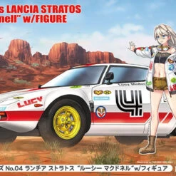 Hasegawa 1/24 Wild Tamago Girls No.04 Lancia Stratos 'Lucy MacDonell' W/Figure Plastic Model