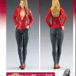 Hasegawa 1/12 Real Figure Collection No.26 Blond Girl Rider Vol.2 Resin Figure Kit -Innovative Hobby Supply shop 4967834523470 fc34504504cf3caf4f1b376e366d7577 73000.1705387453