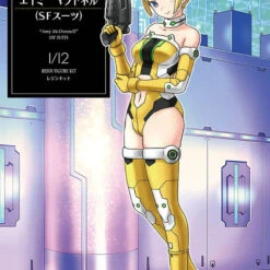 Innovative Hobby Supply shop 27 Hasegawa 1/12 12 Egg Girls Collection No.36 Amy McDonnell (Sci-Fi Suit) Resin Kit