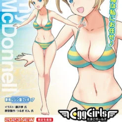 Hasegawa 1/12 12 Egg Girls Collection No.38 Amy McDonnell (Bikini) Resin Kit -Innovative Hobby Supply shop 4967834523630 a0f2e20ffac7b23a812f2d735baea559 76986.1689134336