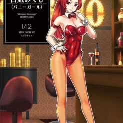 Hasegawa 1/12 12 Egg Girls Collection No.39 Mikumo Shiranagi (Bunny Girl) Resin Kit