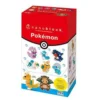 Kawada NBMC_25 Nanoblock Mini Pokemon Dragon Type 1 Box (6 Pcs) -Innovative Hobby Supply shop 4972825221549 b2ca4a59a5591e6fa61f56b58febae1c 44769.1626315729