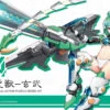 Doyusha 1/12 ATK Girl Chinese Divine Beasts Xuanwu Plastic Model -Innovative Hobby Supply shop 4975406501252 fbd62ab642aafebf3bbc146b197eac4c 06292.1642644935