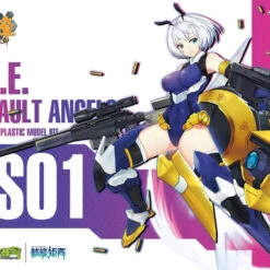 Doyusha 1/12 Nuke Matrix School Shock B.E.E. Ruri Plastic Model -Innovative Hobby Supply shop 4975406501269 2ad712989089021f13349a771e73ac81 17356.1631584415