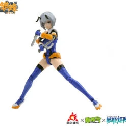 Doyusha 1/12 Nuke Matrix School Shock B.E.E. Ruri Plastic Model -Innovative Hobby Supply shop 4975406501269 bae7565dcb626562b374cddb1c59fdaf 45578.1631584418