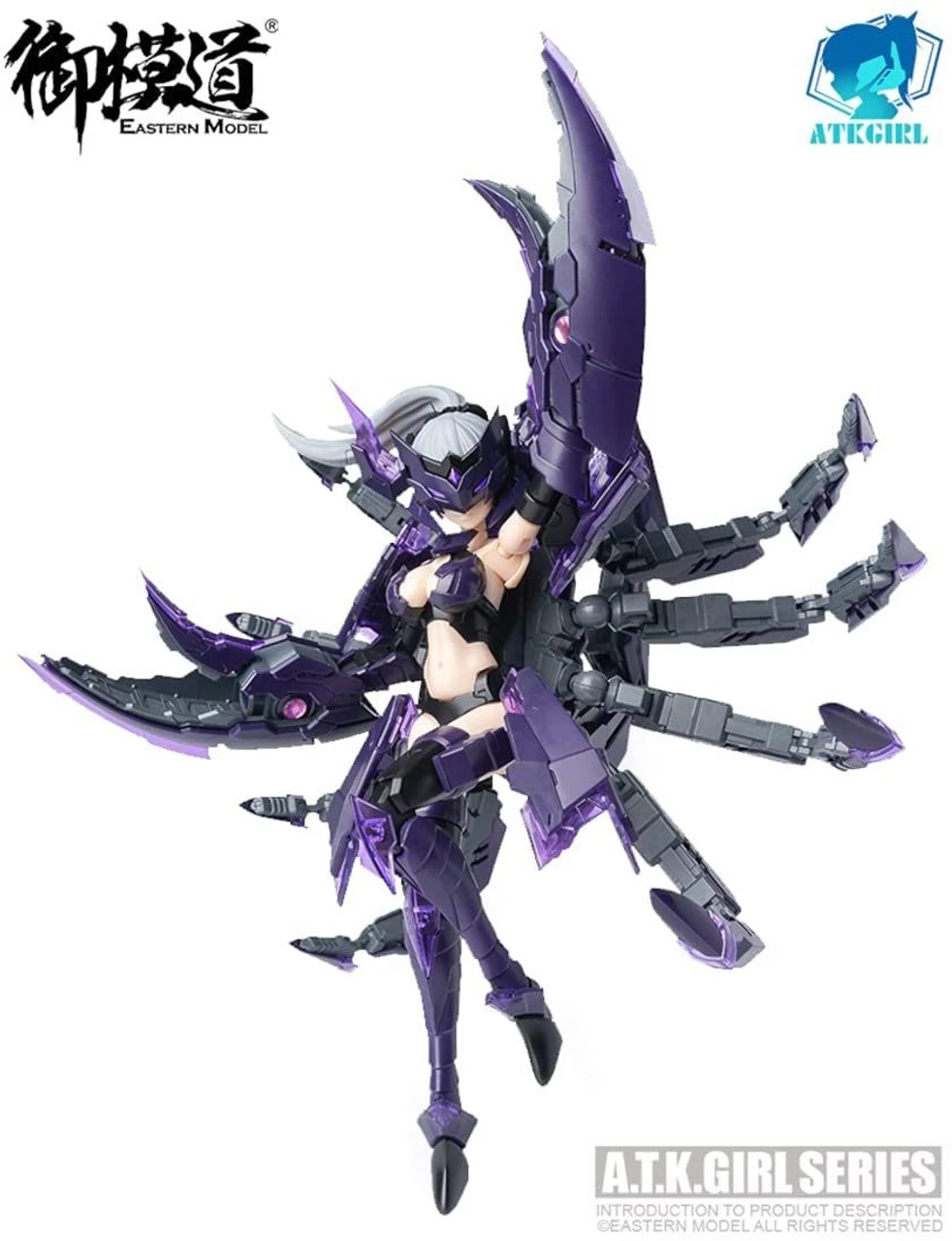 Doyusha 1/12 ATK Girl Serqet Plastic Model 6 Doyusha 1/12 ATK Girl Serqet Plastic Model - Image 4