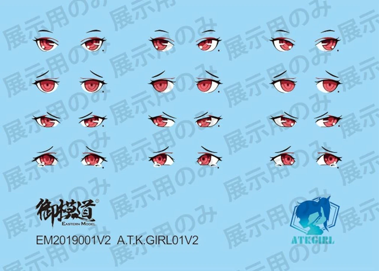 Doyusha 1/12 ATK Girl Serqet Plastic Model 13 Doyusha 1/12 ATK Girl Serqet Plastic Model - Image 11