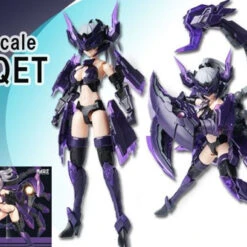 Doyusha 1/12 ATK Girl Serqet Plastic Model 25 Doyusha 1/12 ATK Girl Serqet Plastic Model -Innovative Hobby Supply shop 4975406501276 9dcfa3d9cda28991a3163dc98c1fa5de 57724.1642644830