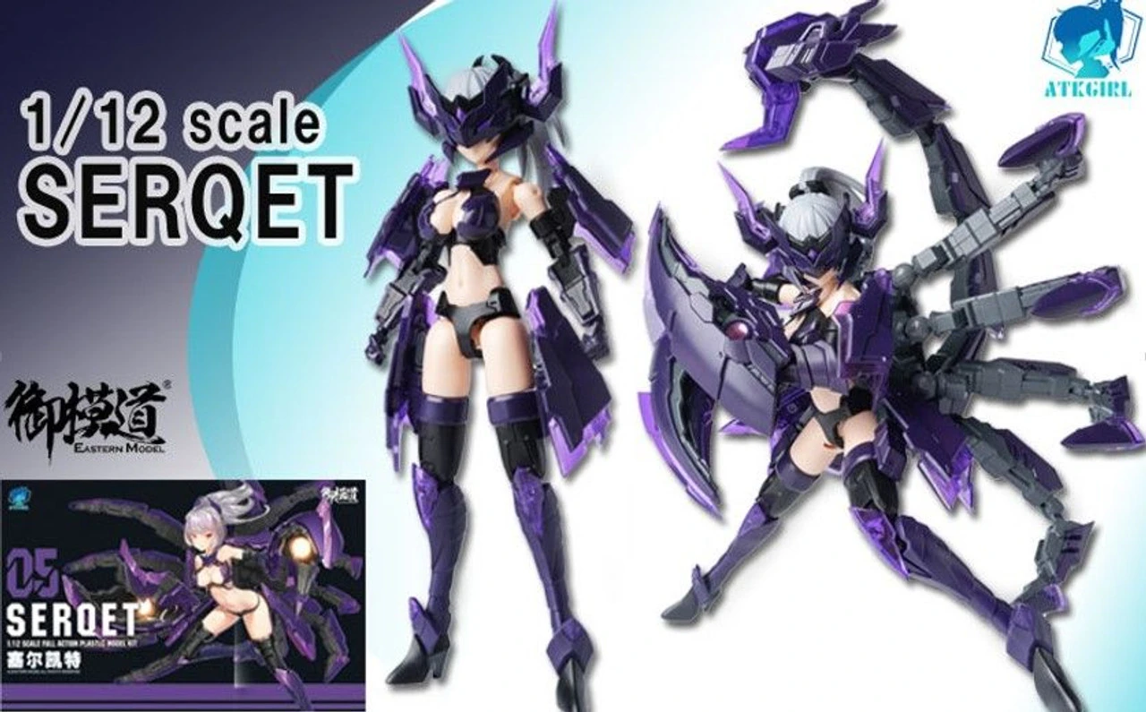 Doyusha 1/12 ATK Girl Serqet Plastic Model 14 Doyusha 1/12 ATK Girl Serqet Plastic Model - Image 12