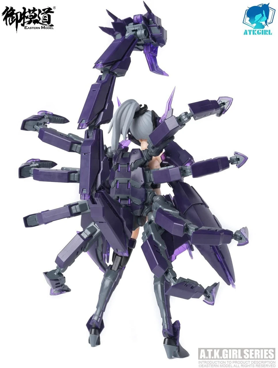 Doyusha 1/12 ATK Girl Serqet Plastic Model 8 Doyusha 1/12 ATK Girl Serqet Plastic Model - Image 6