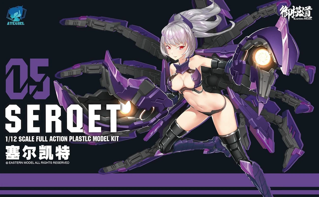 Doyusha 1/12 ATK Girl Serqet Plastic Model 3 Doyusha 1/12 ATK Girl Serqet Plastic Model