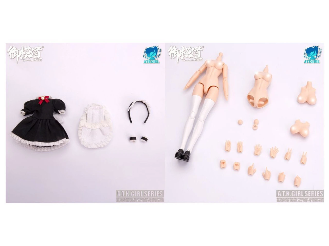 Doyusha 1/12 ATK Girl Maid Uniform W/Body Set Plastic Model 4 Doyusha 1/12 ATK Girl Maid Uniform W/Body Set Plastic Model - Image 2