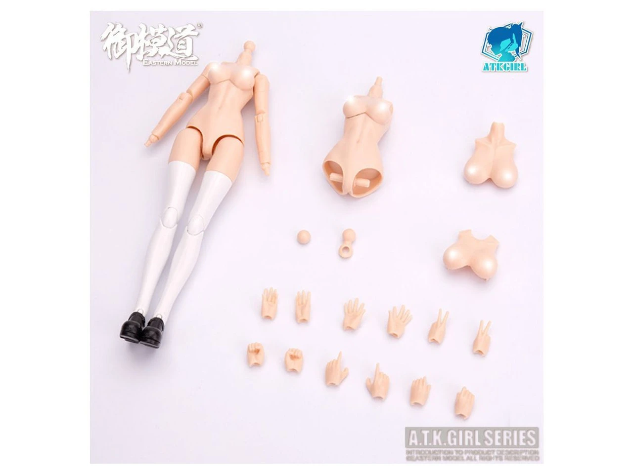 Doyusha 1/12 ATK Girl Maid Uniform W/Body Set Plastic Model 5 Doyusha 1/12 ATK Girl Maid Uniform W/Body Set Plastic Model - Image 3