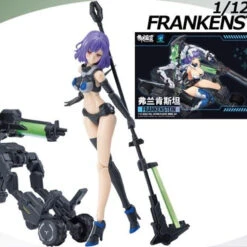 Doyusha 1/12 ATK Girl Frankenstein Plastic Model -Innovative Hobby Supply shop 4975406501382 3f658a5a64e418947ad4a7f48b0400ed 01686.1659678626