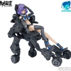 Doyusha 1/12 ATK Girl Frankenstein Plastic Model -Innovative Hobby Supply shop 4975406501382 57b1a64c34e9ce9f919d42f8354553fa 29933.1659678619