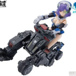 Doyusha 1/12 ATK Girl Frankenstein Plastic Model -Innovative Hobby Supply shop 4975406501382 8b2ced89fc1ef93b3a0010a325d53bf0 02540.1659678619