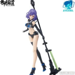 Doyusha 1/12 ATK Girl Frankenstein Plastic Model -Innovative Hobby Supply shop 4975406501382 937473e609871df406bb850ed5809a3e 16431.1659678622