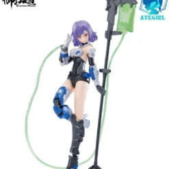 Doyusha 1/12 ATK Girl Frankenstein Plastic Model -Innovative Hobby Supply shop 4975406501382 94a922c6929aac30446a7d46d55c3c23 76422.1659678622