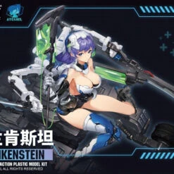 Doyusha 1/12 ATK Girl Frankenstein Plastic Model