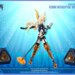 Doyusha 1/12 Nuke Matrix Vol. 4 Siren Storm Interceptor: Royal Enforcer Plastic Model 16 Doyusha 1/12 Nuke Matrix Vol. 4 Siren Storm Interceptor: Royal Enforcer Plastic Model -Innovative Hobby Supply shop 4975406501399 6b0e7c8afda2c914e735c4f6c0b86ca5 83529.1664439565
