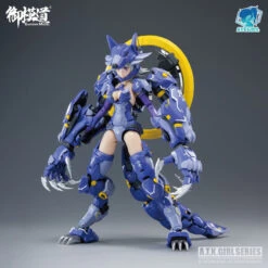 Doyusha 1/12 ATK Girl Fenrir First-press Limited Edition Plastic Model