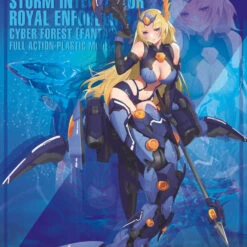 Doyusha 1/12 Nuke Matrix Vol. 4 Siren - Storm Intereptor: Royal Enforcer Normal Ver. Plastic Model -Innovative Hobby Supply shop 4975406501467 052f12a10990cce0611760be35b8d1bd 64673.1682046233