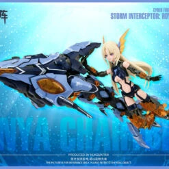 Doyusha 1/12 Nuke Matrix Vol. 4 Siren - Storm Intereptor: Royal Enforcer Normal Ver. Plastic Model -Innovative Hobby Supply shop 4975406501467 3513c7f115306f664bd83657fb441fce 99183.1682046229