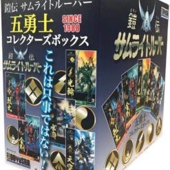 Doyusha Ronin Warriors 5 Troopers Collectors Box 1/12 Scale Plastic Kit -Innovative Hobby Supply shop 4975406501672 9c02bf556df43cb9a37de0875120e778 04543.1620893651