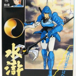 Doyusha Ronin Warriors 5 Troopers Collectors Box 1/12 Scale Plastic Kit -Innovative Hobby Supply shop 501672 10 04349.1620893707
