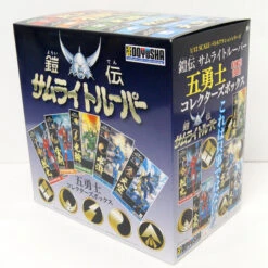 Doyusha Ronin Warriors 5 Troopers Collectors Box 1/12 Scale Plastic Kit -Innovative Hobby Supply shop 501672 3 03499.1620893685