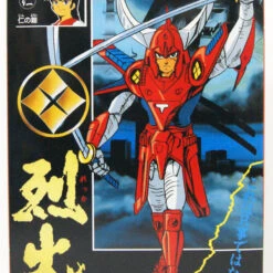 Doyusha Ronin Warriors 5 Troopers Collectors Box 1/12 Scale Plastic Kit -Innovative Hobby Supply shop 501672 4 04079.1620893794