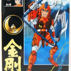 Doyusha Ronin Warriors 5 Troopers Collectors Box 1/12 Scale Plastic Kit -Innovative Hobby Supply shop 501672 6 63801.1620893822