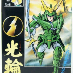 Doyusha Ronin Warriors 5 Troopers Collectors Box 1/12 Scale Plastic Kit -Innovative Hobby Supply shop 501672 8 41592.1620893825