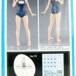 Innovative Hobby Supply shop -Innovative Hobby Supply shop 522992 2 58468.1633583932