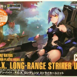 Doyusha 1/12 FANTASY GIRLS Vol.1 1/12 F.O.X Long Range Striker Unit Plastic Model
