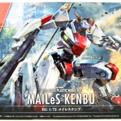 Bandai Kyoukai Senki HG 1/72 Mailes Kenbu Plastic Model