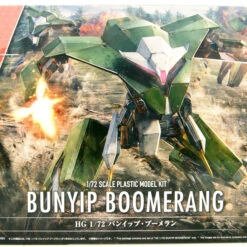 Bandai Kyoukai Senki HG 1/72 Bunyip Boomerang Plastic Model