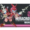 Doyusha 1/12 ATK Girl HERACROSS Plastic Model -Innovative Hobby Supply shop 6971835809103 c2189f82e000d72f7410624a2c886b57 69108.1642645356