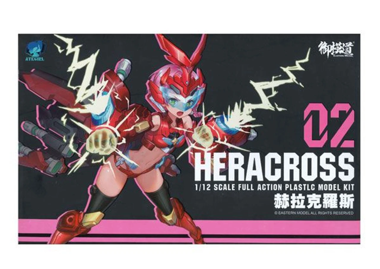 Doyusha 1/12 ATK Girl HERACROSS Plastic Model 3 Doyusha 1/12 ATK Girl HERACROSS Plastic Model