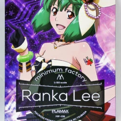 Max Factory PLAMAX MF-08 Macross Frontier Ranka Lee 1/20 Scale Kit
