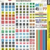 MG 3201 Ultracal Decals - Racing Number And Square Decals For 1/43 O Scale 1 MG 3201 Ultracal Decals - Racing Number And Square Decals For 1/43 O Scale -Innovative Hobby Supply shop s l1600 01421.1641506447