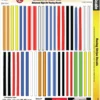 MG 3204 Ultracal Racing Scale Racing Stripe Decals 1:43 Scale 1 MG 3204 Ultracal Racing Scale Racing Stripe Decals 1:43 Scale -Innovative Hobby Supply shop s l1600 07259.1641506431